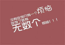 17173天上人间专区
