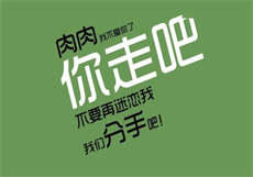 sgwolf天上人间
