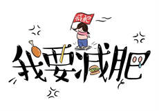 抖音成长人版免费下载
